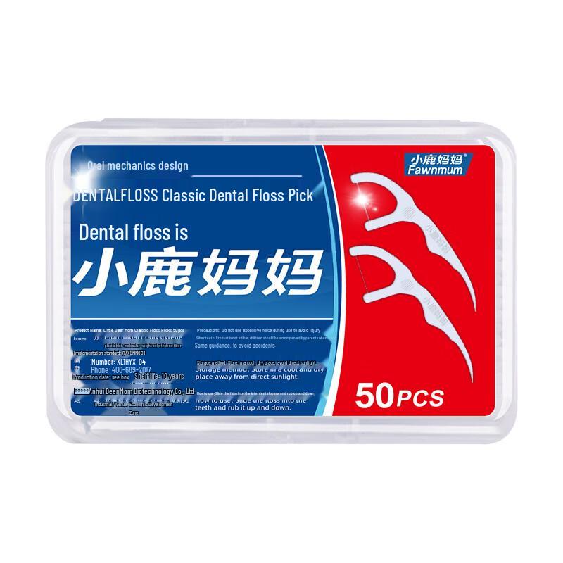FAWNMUM Disposable Dental Floss Sticks