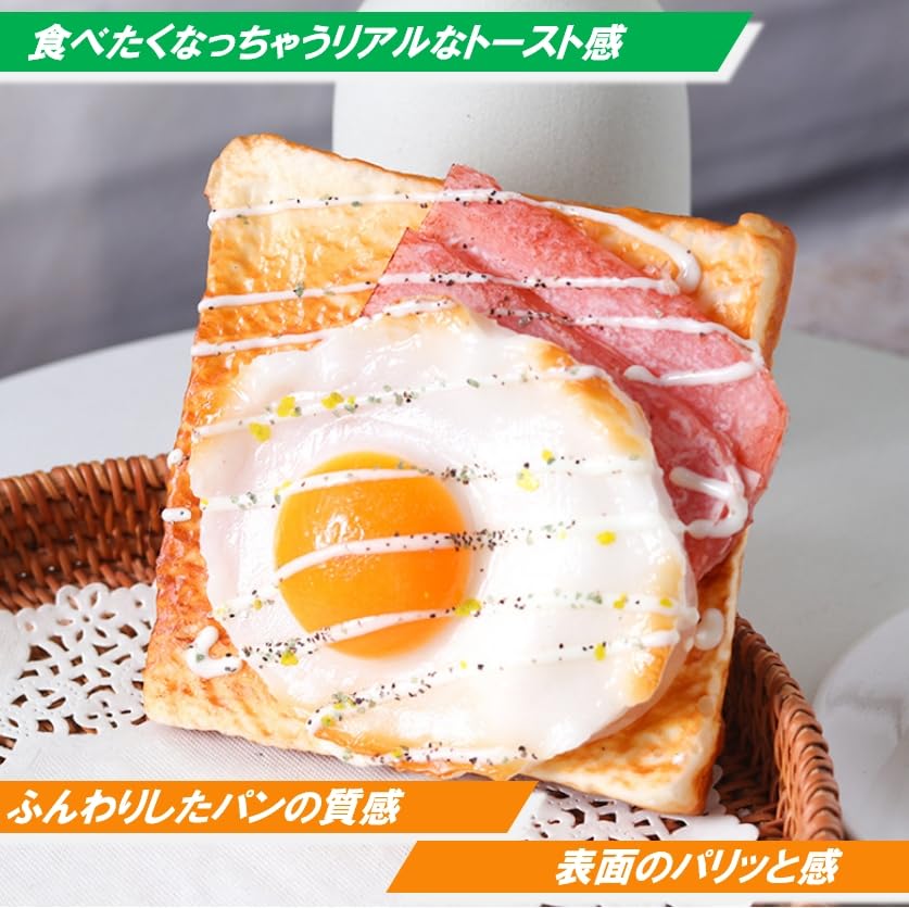 Speed Mao Gerçekçi Kızarmış ve Tost Yiyecek Modeli Yumurta, Domuz Pastırması,