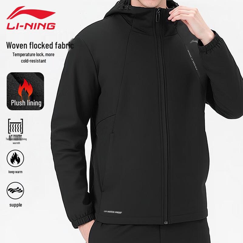 Li-Ning Men s Winter Fleece Jacket 4XL