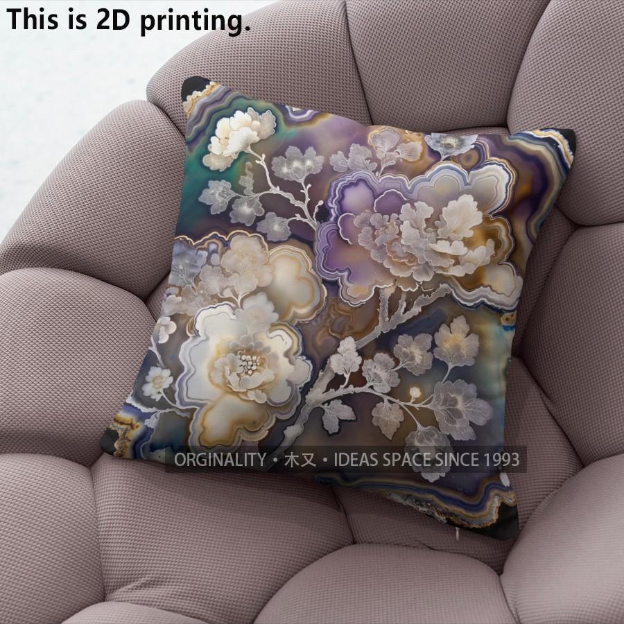 Agate Floral Print Pillow Covers Pattern Cushion Cover Suitable for Sofa Bedroom Car Pillow Cover