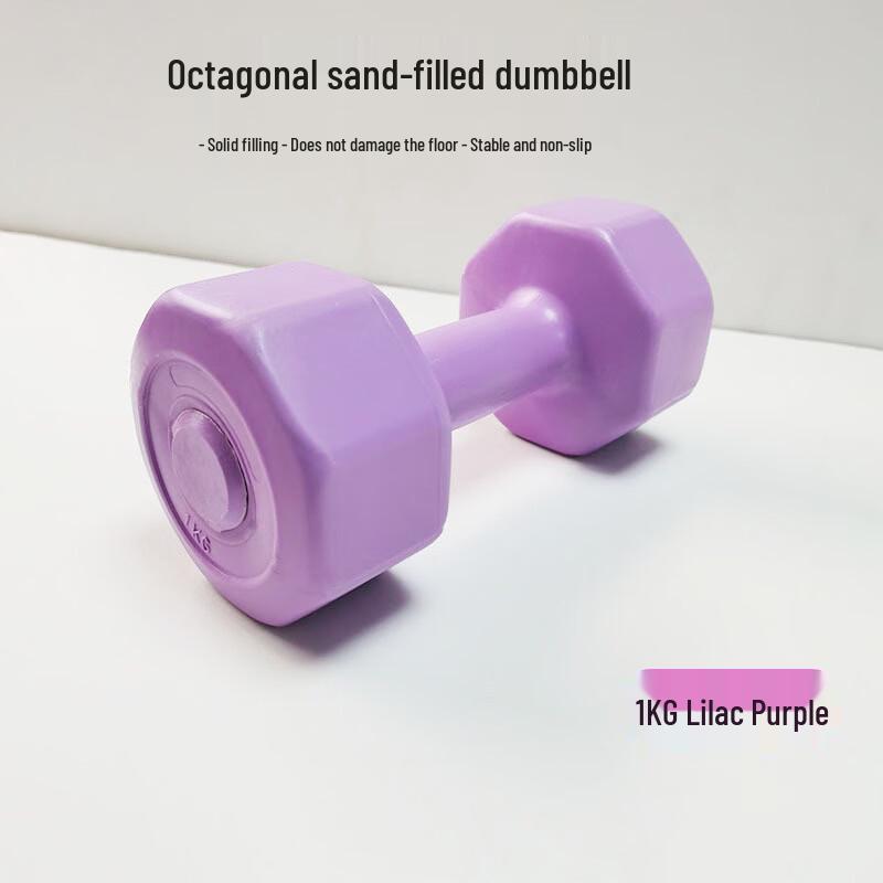 TLXT Women's Fitness Dumbbell