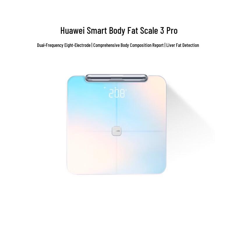 

Умные весы Huawei для измерения жировой массы тела 3 Pro