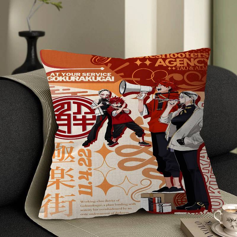 COOL Manga Comic G-Gokurakugai Personalized Pillow Dust Cover Bedroom Kids Party Decoration Pillowcase Birthday Children Gift 12x12Inch