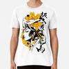 Japanese Samurai Geisha Mask Colorful Modern S To 5XL Made In the AU/USA T-Shirt