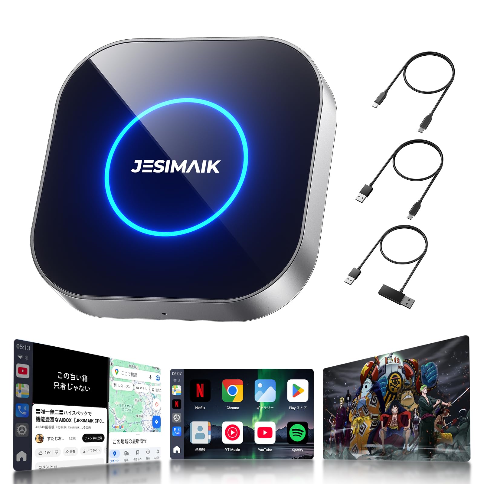 

JESIMAIK CarPlay AI Box поддерживает просмотр видео с помощью Android-приложения card 512 ГБ 4GLITE корпус из алюминиевого сплава с теплоотводом высокая стабильность беспроводной автоматический серый