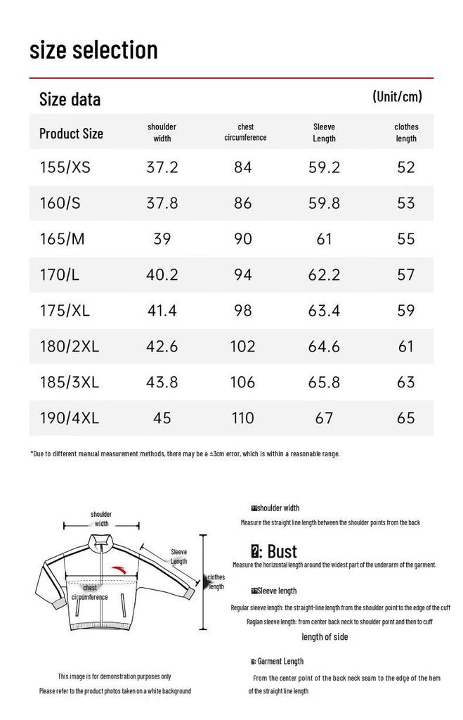 Anta Women's Lightweight Slim Fit Sun Protection Jacket