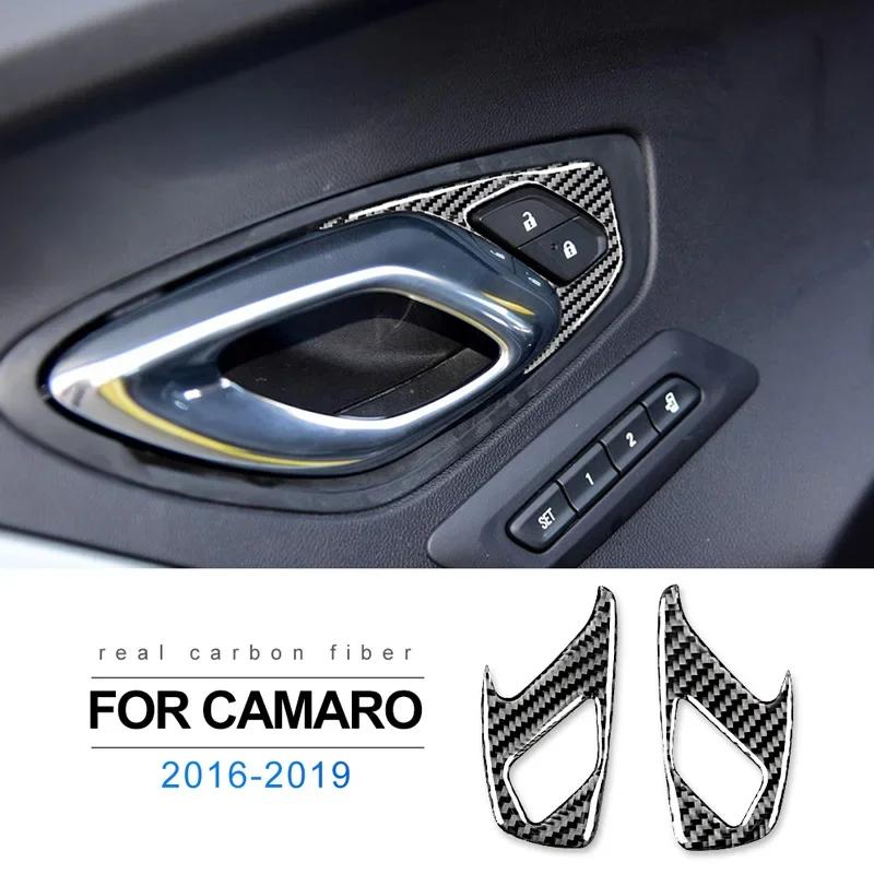 Carbon Fiber Sticker for Chevrolet Camaro 2016 2023 Interior Trim Door Switch Accessories Real Look Decal Car Styling Upgrade