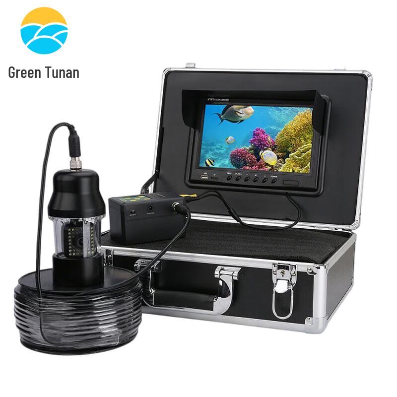 Tu nan Underwater Video Life Detector