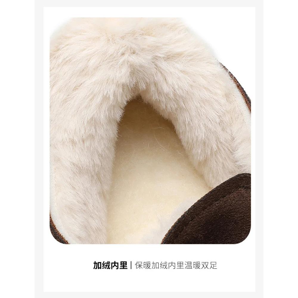 Women's  Winter New Comfortable Warm Cotton Shoes Retro Casual Loafers Lazy One Step Doudou Shoes Female