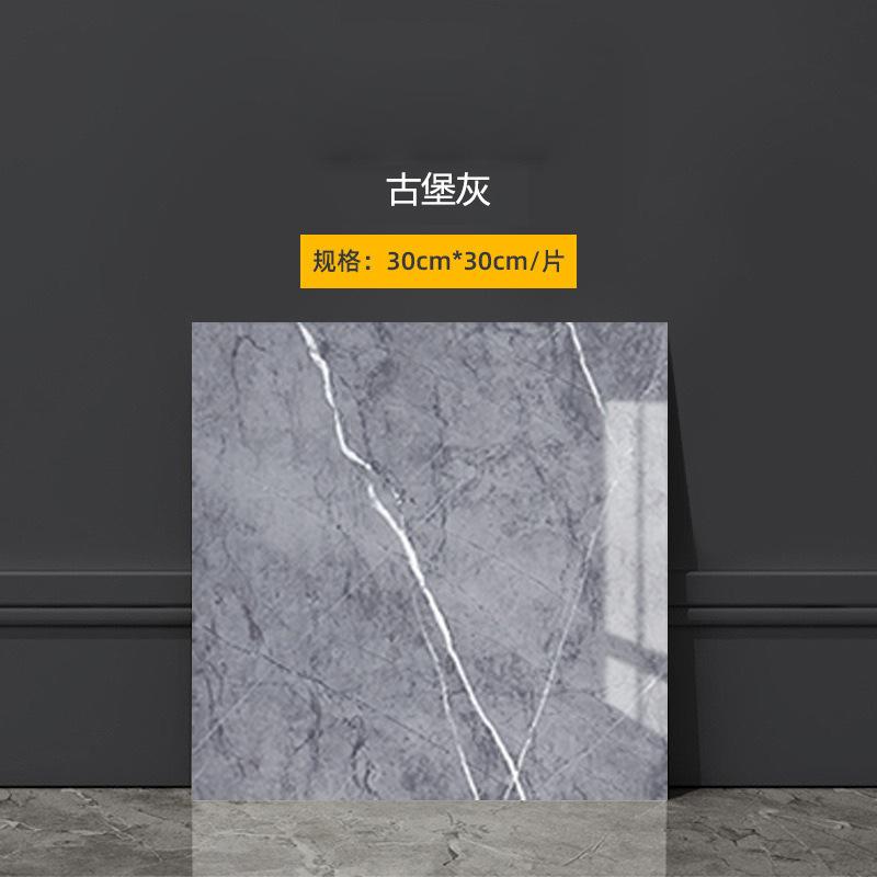 30x30cm Imitation Tile 3D Wall Stickers Kitchen Decor Self-adhesive WallDecoration Bathroom Waterproof And Moisture-proof Marble