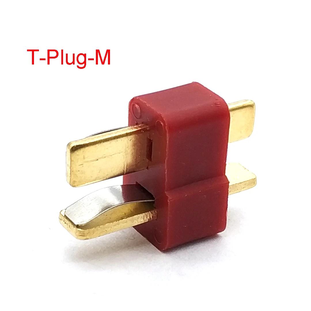 

Роз єми T-Plug тато-мама Deans для RC LiPo акумулятора RC FPV гоночного дрона T-Plug-M