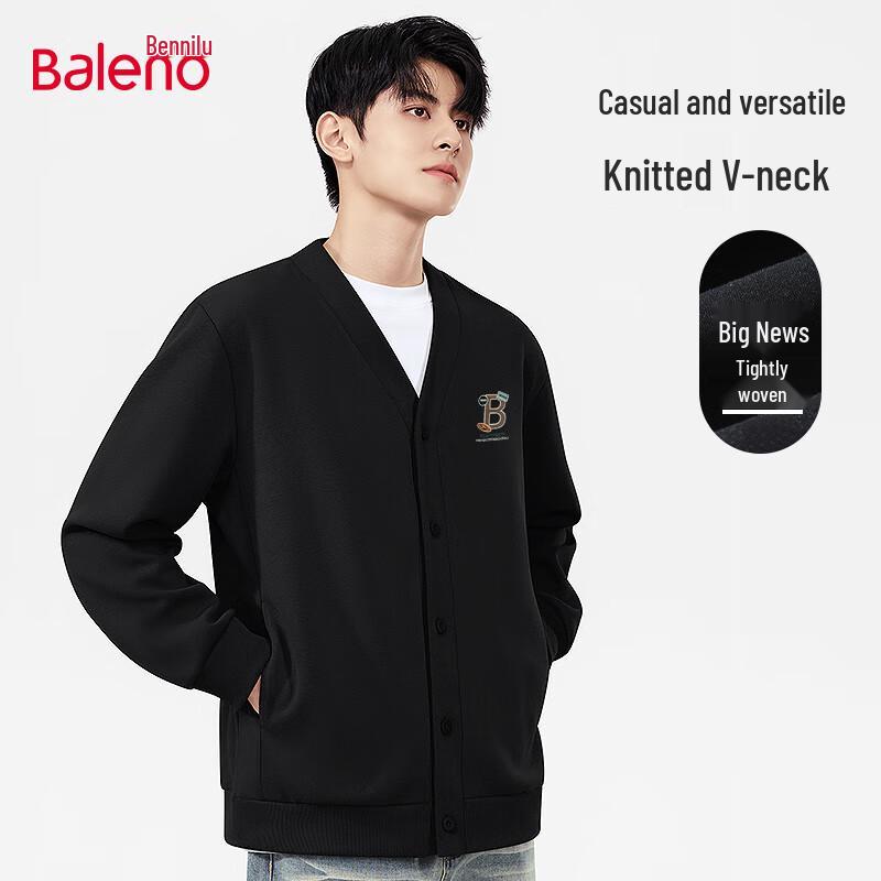 

Мужской кардиган Baleno из тяжелого трикотажа свободного кроя с V-образным вырезом 3XL