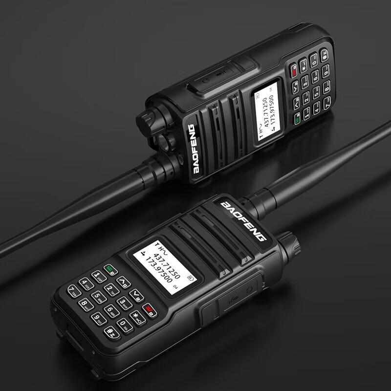 

Baofeng BF-V85 Plus Professional Dual-Band Walkie Talkie (CN version)