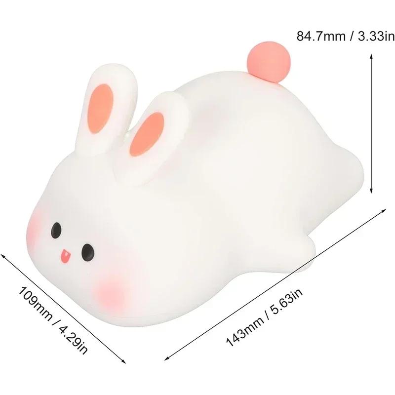 Big Face Rabbit Silicone Lamp New Cute Cartoon Papa Rabbit Silicone Night Light USB Charging Ambient Light LED Timer Desk Lamp