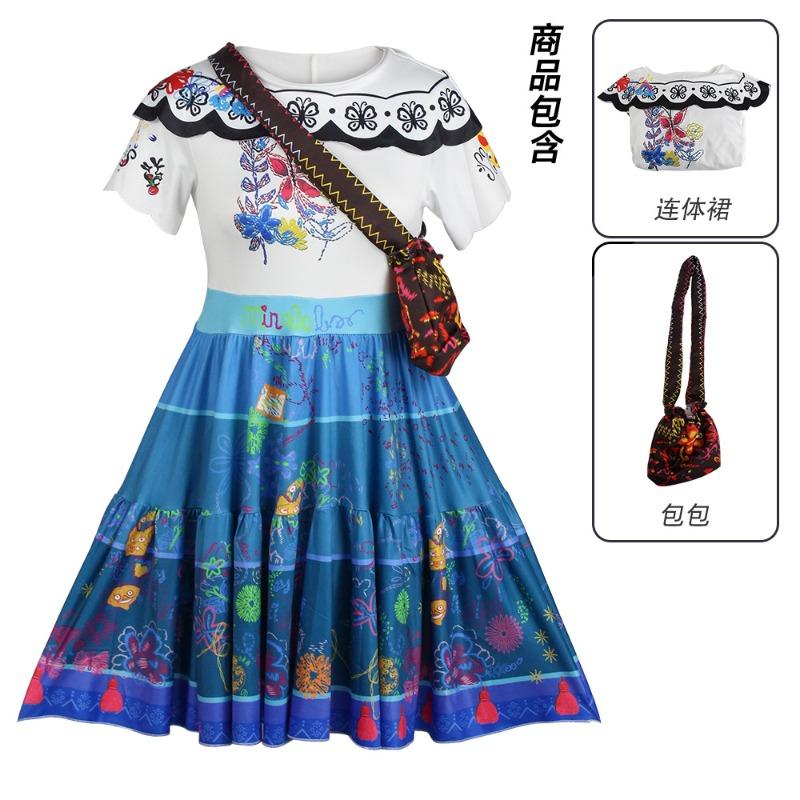 Magic full house cos children adult show clothes mirabe cosplay costume festival play dress skirt XS