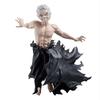 Banpresto My Hero Academia All For One Figure (ver.B)