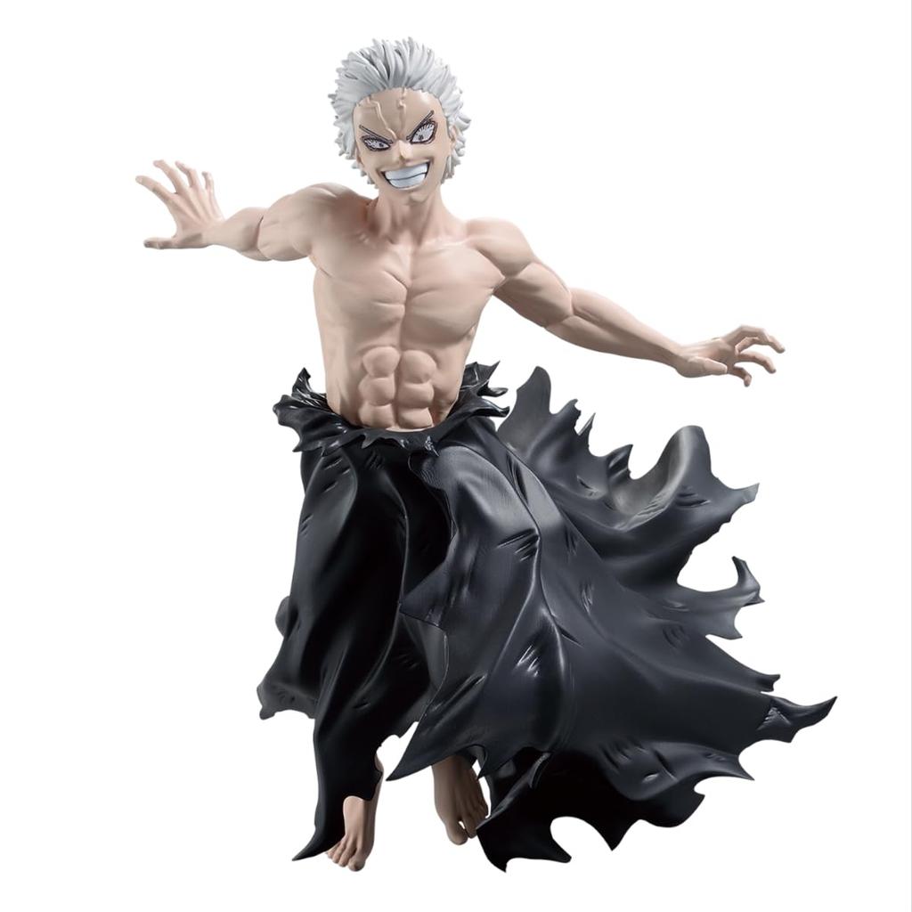 Banpresto My Hero Academia All For One Figure (ver.B)