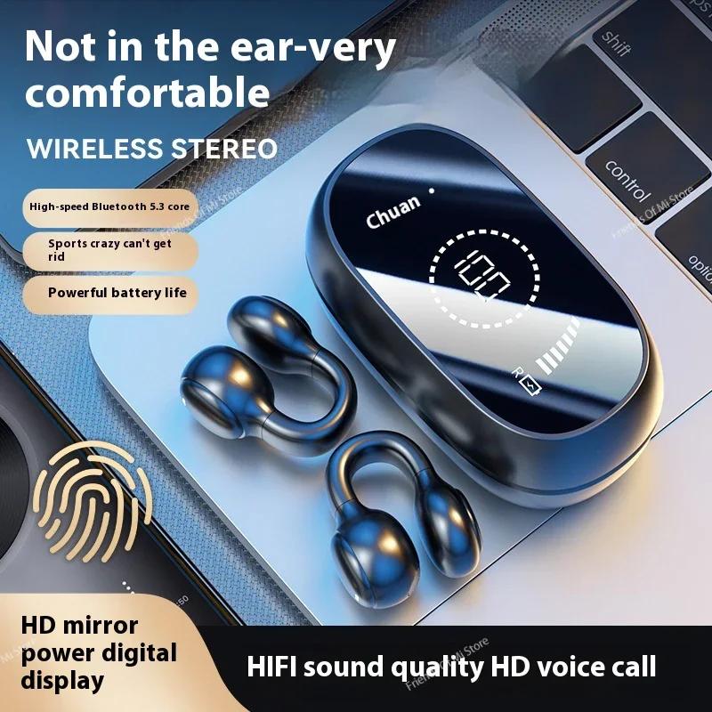 JYL TS JS270 Headphones Office Workers Waterproof Plastic