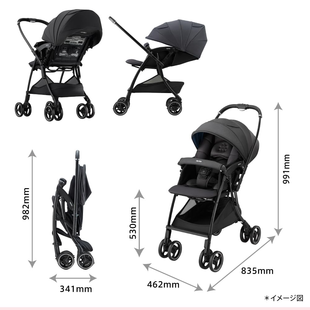 Cărucior tip A Aprica cu pernă Lacuna, AG, pentru vârste de la 1 lună la 36 de luni, Ușor, cu față dublă, cărucior automat cu 4 roți (bej) [2024