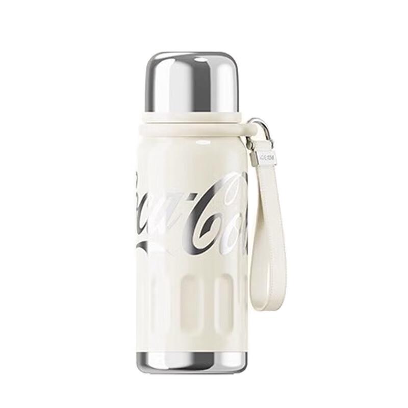Gemige Mini Rhythm Insulated Mug 580ml