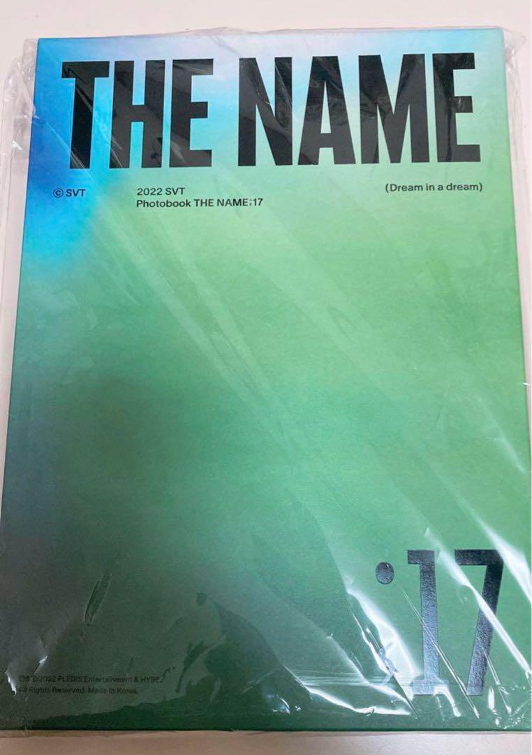

[USED] SVT Photobook THE NAME:17 SEVENTEEN