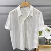 Same Texture Design Pleated Texture Men's Short-sleeved Shirt, Loose Iron-free, Drape Spring and Summer Sun Protection White Light Luxury