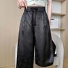 2024 Winter Damen Seidenjacquard Weite Hosen mit Retro Froschknopf Design