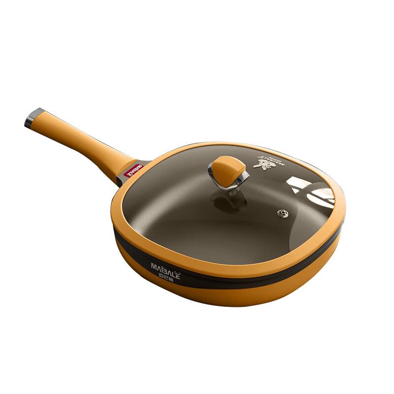 Maibale Titanium Rock Cast Non-stick Frying Pan & Wok