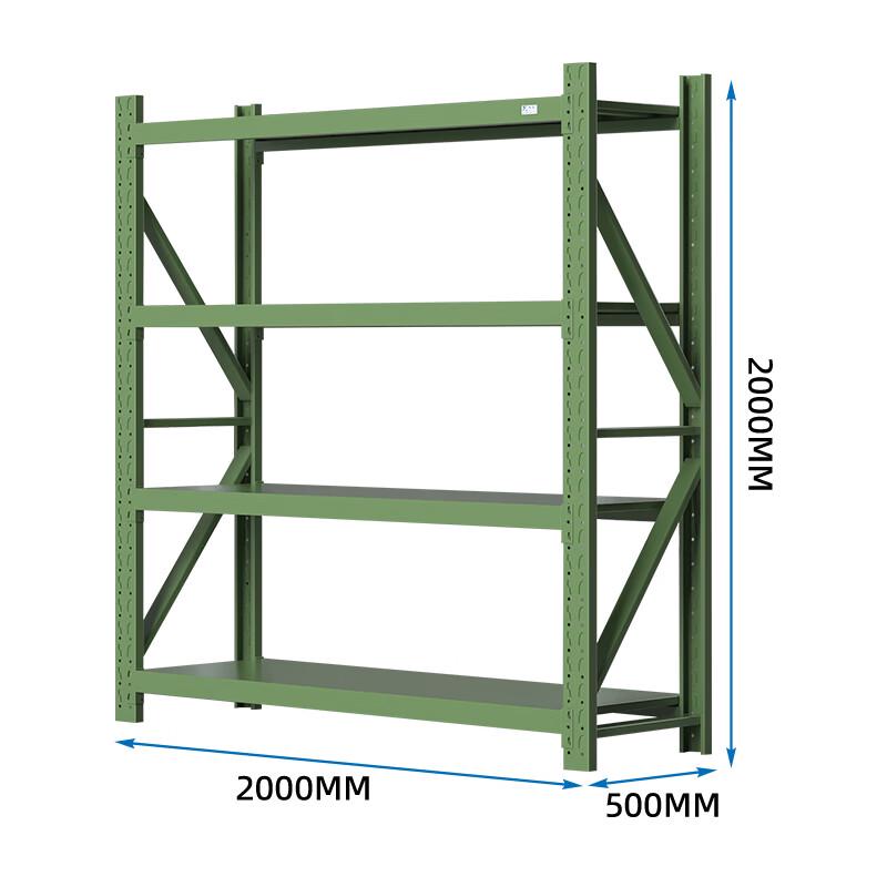 Zhenyuan ZYJJ-HJ-007 Heavy Duty Storage Shelf