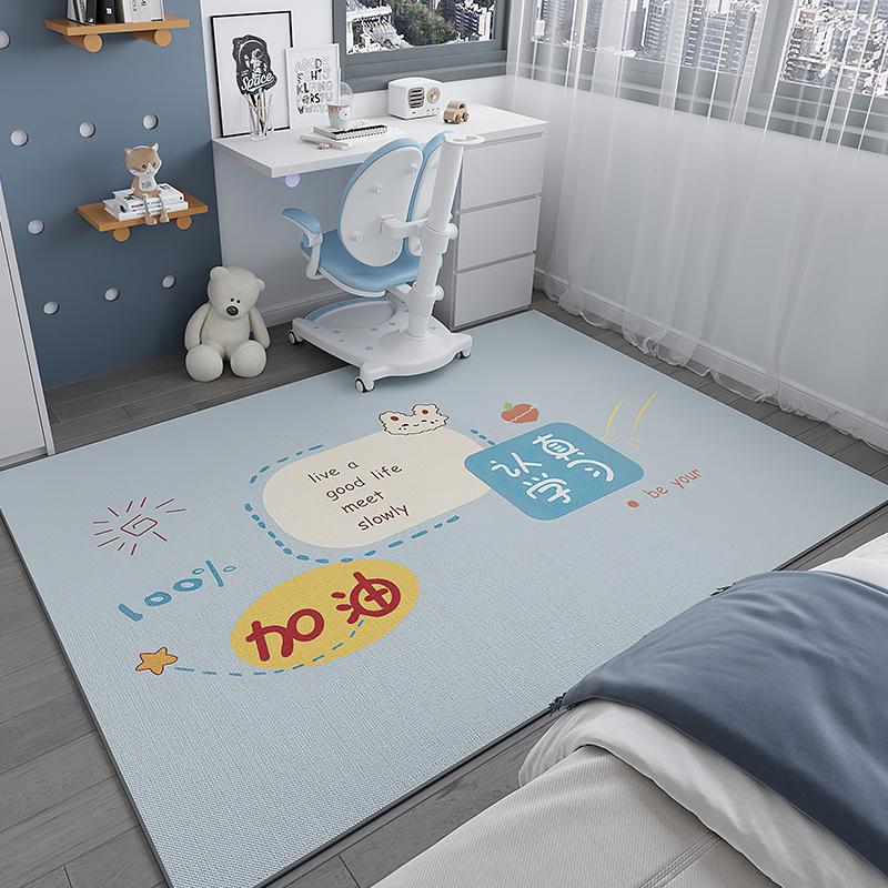 Fresh and Clean Children's Reading Area Carpet Study Desk Computer Chair Anti-Slip Floor Mat Home Decoration