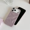 Duha s 3D plisovanou texturou, měkký kryt proti pádu pro modely iPhone 17 Pro Max a 14/15/16