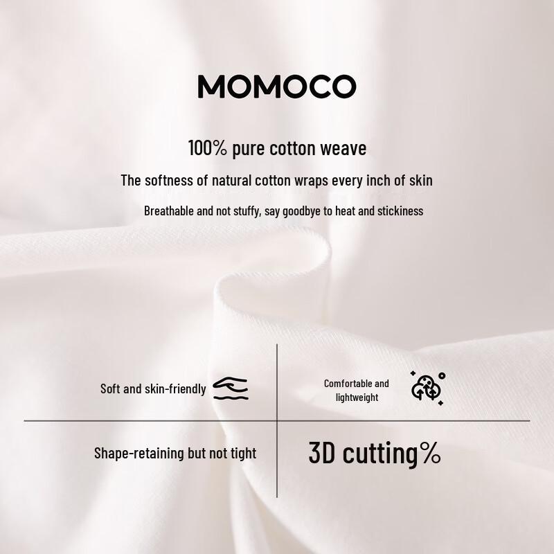 MOMOCO Boys' Summer Fashion T-shirt