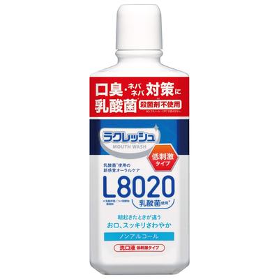 [Set of 10] Jex L8020 Lactobacillus New Lacresh Mild Mouthwash 450mL X 10 Bottles