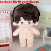 And Deepspace Love Caleb Rafayel Xavier Zayne Sylus Plush Toy Cotton Gift Doll