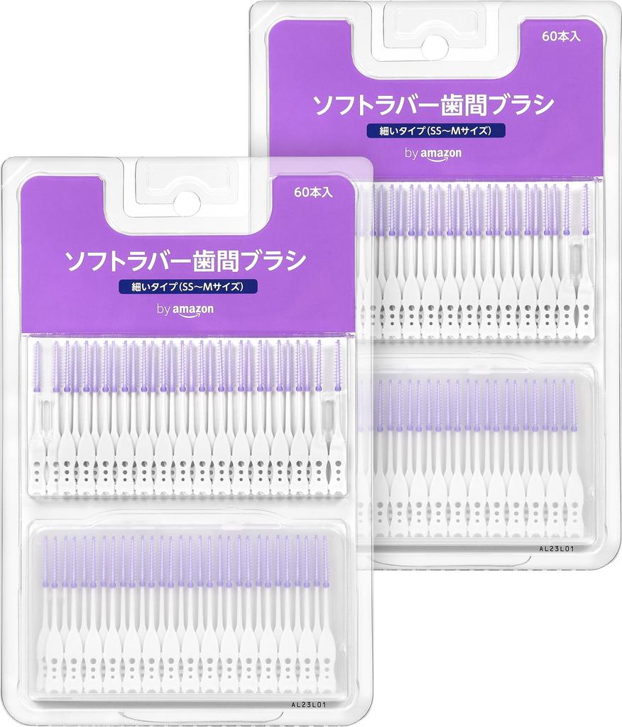 by Amazon Soft Rubber Interdental Brushes Type 120 Brushes Brushes x 2 (Thin SS-M) (60 Packs)