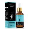 1 Lidoria Foot Energy Essential Oil 30ml Jiangao Series for Teenagers, Adults, Men and Women, Helping Teenagers
