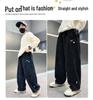 Boys' Trendy Street Style Loose Casual Sports Pants for Spring & Autumn 2025