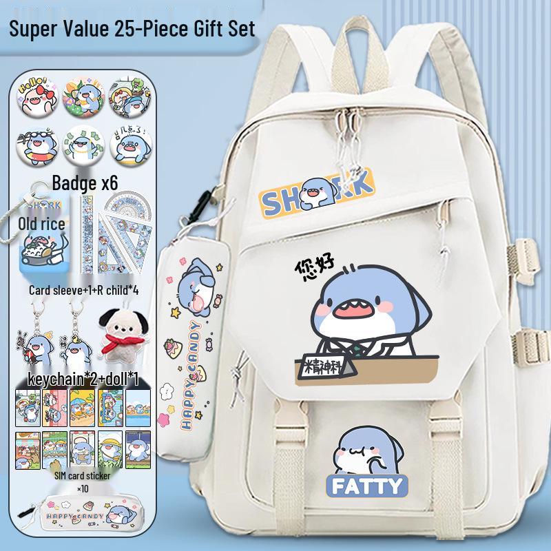 Fatty Shark Large Capacity Lightweight Backpack for Grades 3-6 and Junior High, Shoulder Protection, Cute Design for Boys & Girls