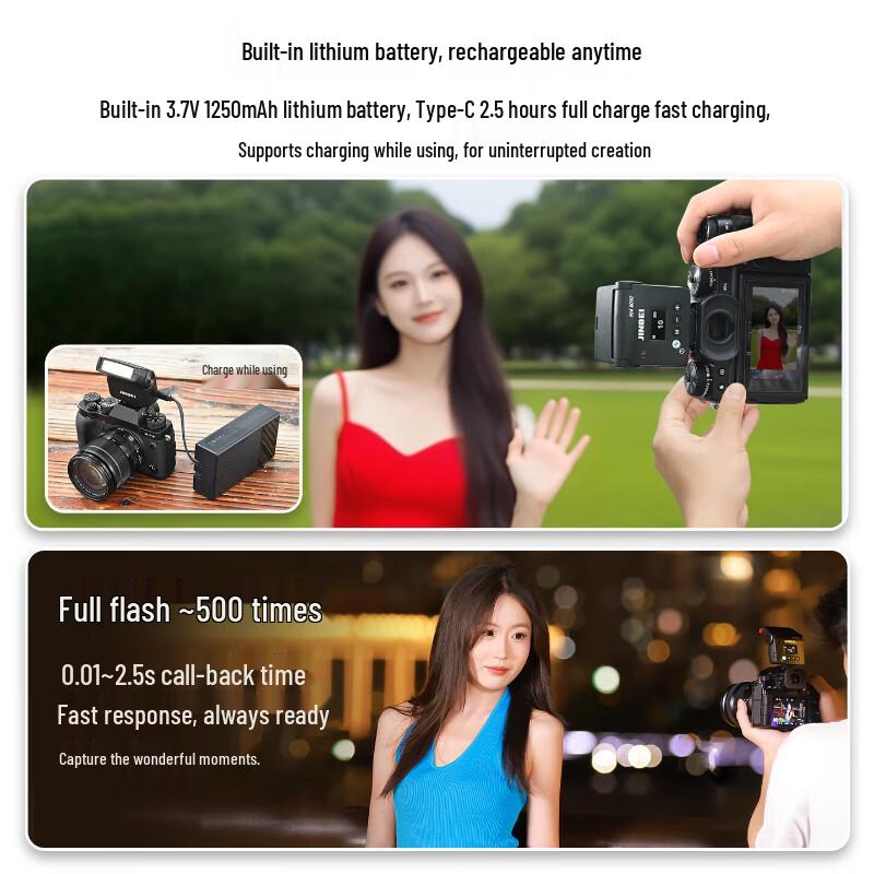 JINBEI HI-4 MINI Hot Shoe Flash Light