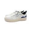 New LiNing Qingchao Abrasion Resistant Lightweight Slip Resistant Low top Skateboard Shoes Men's White Blue AGCV237-3
