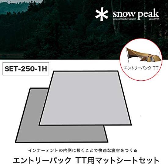 Snow Peak Zeltplane Entry Pack TT