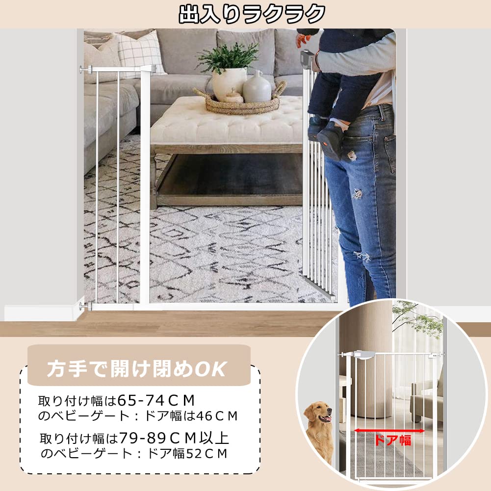 TSAYAWA Baby kolmekordse kõrgusega pingutatud laiendatud raam, automaatne sulgemine Baby Baby automaatse ees ja taga 90 kraadi paigalduslaiusega värav, lukk, 92 cm,