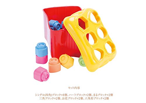 Clemmy Baby Clemmy Babyfreundliche Erste Lernbausteine, Weiche Bausteine, Puzzle-Set 156158