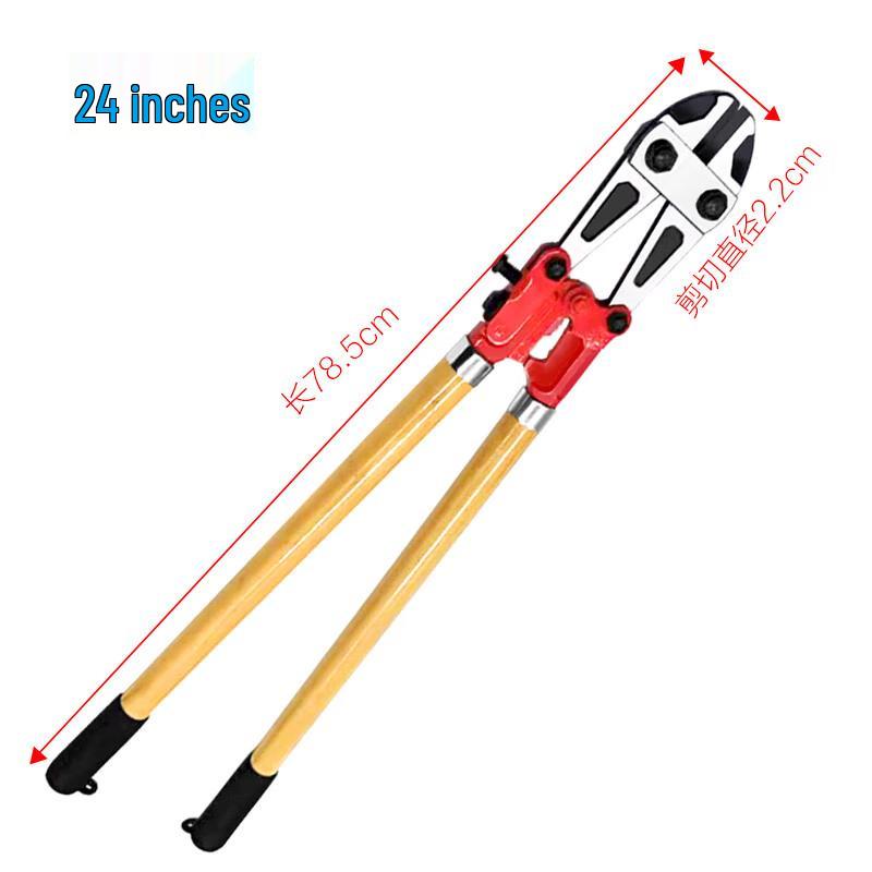 24-inch Insulated Heavy-Duty Wire Cutter