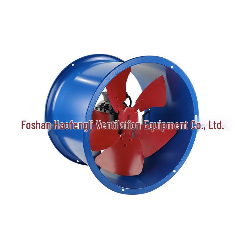 Beiyou Axial Flow Duct Booster Fan CN plug (adapter included)