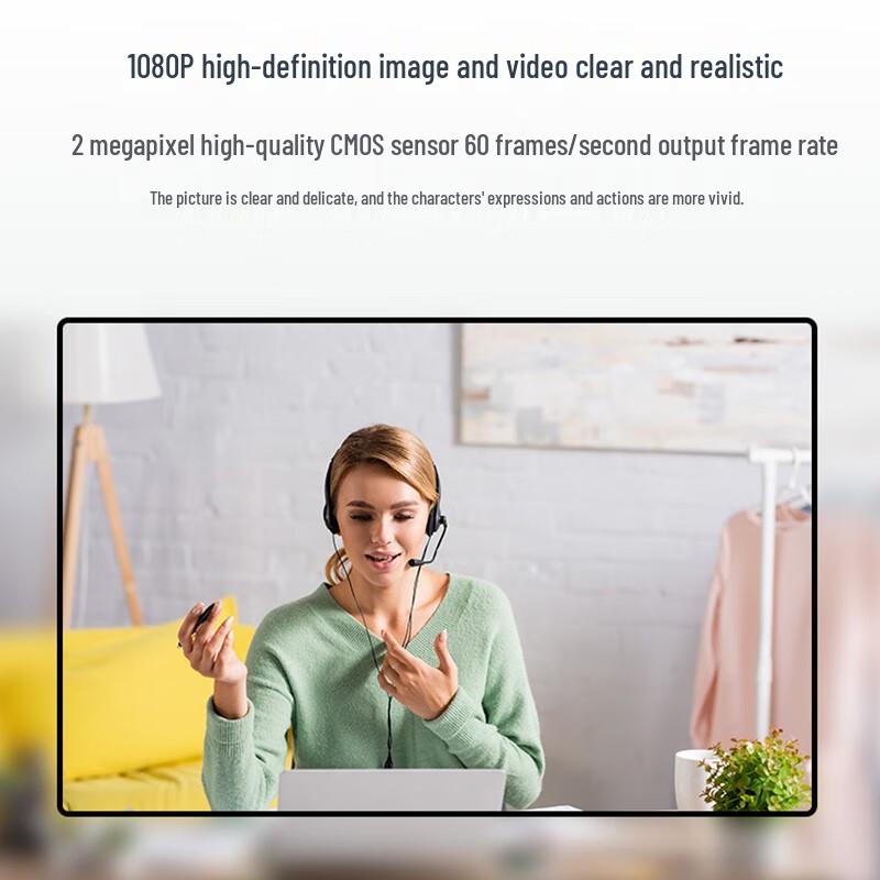 HIKVISION MCP0502 2MP 1080P PTZ Live Streaming Camera