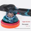 Ronix 12V Cordless Eccentric Car Polisher CN plug (adapter included)