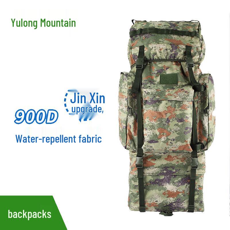 Yulongshan 110L Camouflage Outdoor Tactical Backpack