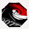 007 James Bond Theme Automatic Umbrella, Lightweight & Portable, 8 Rib, Perfect for Outdoor Travel, Birthdays, Christmas, Gifts.