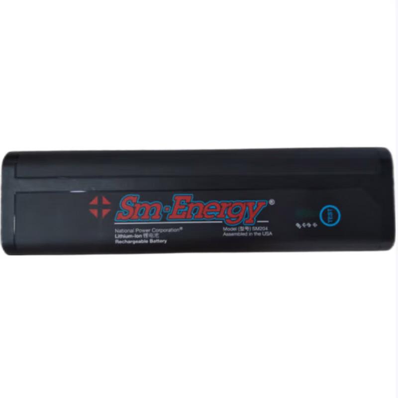 Yokogawa AQ7280 OTDR Lithium Battery